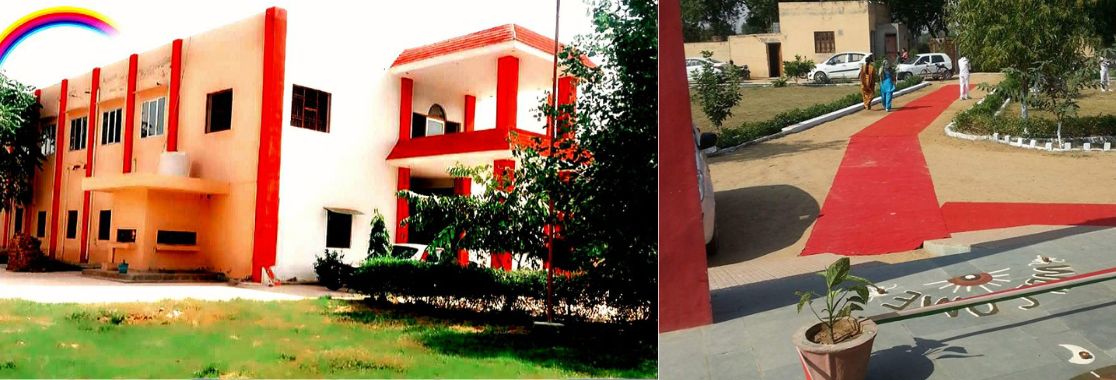 Swastik College