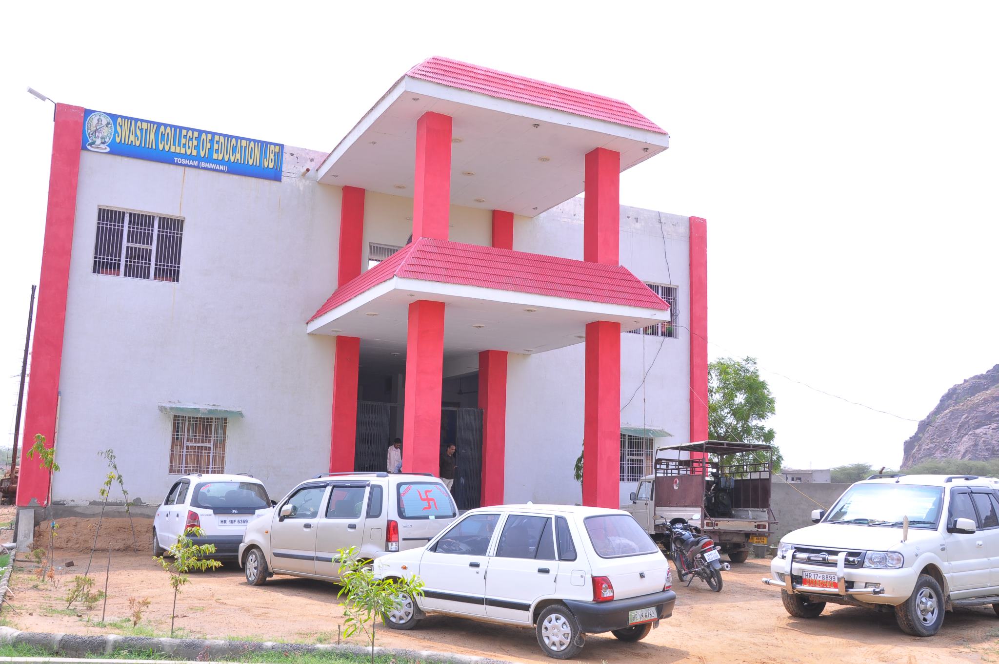 Swastik College